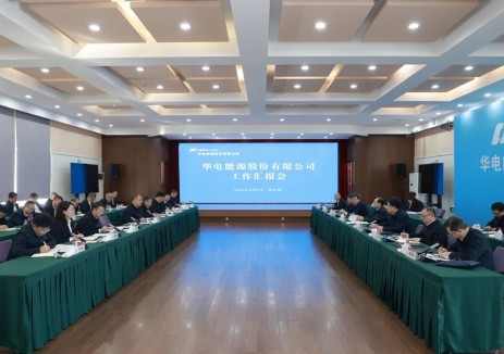 江毅赴黑龙江区域调研，强调探索发展“新能源+”融合业态