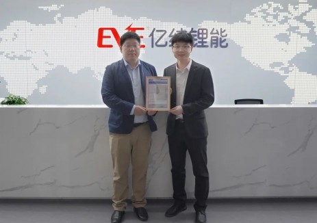 亿纬锂能自研储能BMS获IEC 62443-4-1国际权威认证，构建全生命周期网络安全流程体系