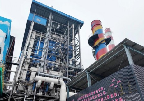 江西方大特钢1月自发电量1亿千瓦时