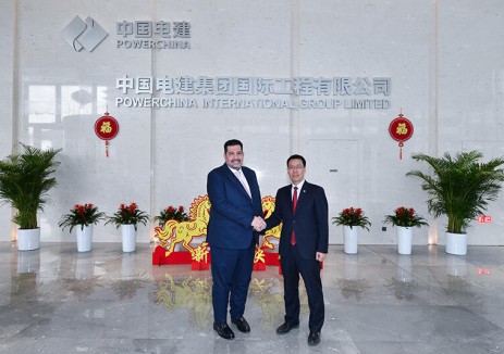 中国电建国际工程有限公司唐玉华会见伊拉克瑞达公司总裁一行