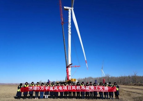 河北省张家口市沽源县5万千瓦风电项目全部风机吊装完成
