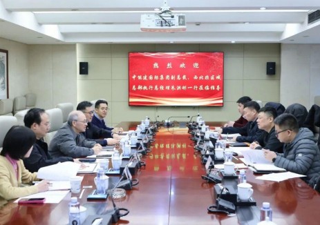 王强与中国能建国际集团西北非区域总部执行总经理朱洪刚座谈交流