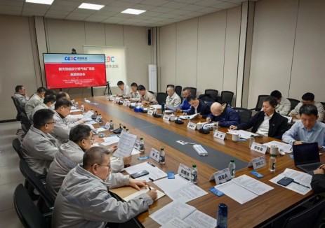 中国能建华北院杨春发带队赴新天绿能抚宁燃气电厂项目出席高层协调会