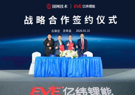 全球首个628Ah储能大电池电站成功并网，亿纬锂能再次锁定10GWh大电池系统订单！