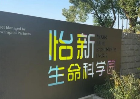 中国电建水电六局成功打造绿色智能高效充电站