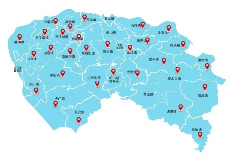 蓄势赋能启新程 | 控股充电运营公司，引领广东东莞光储充一体化高质量发展！