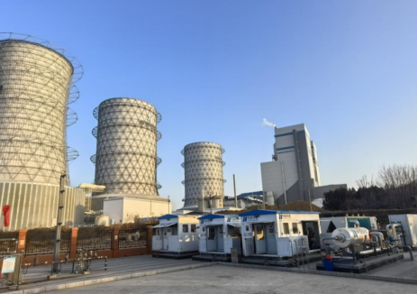 国内单井规模最大、注入层位最深陆域二氧化碳咸水层封存工程正式投运