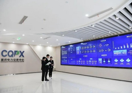 国家电网1月份省间交易电量同比增长超10%