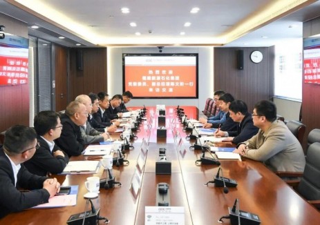 中国能建广东火电党委书记、董事长丁毅与福建能源石化集团党委委员、副总经理陈文阶共商合作