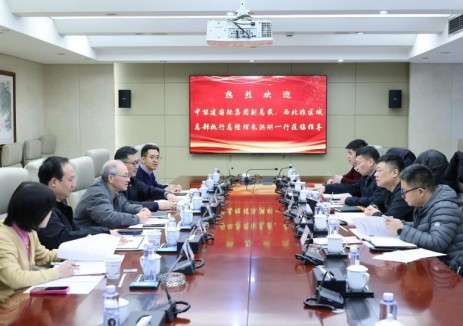 中国能建西南院王强与中国能建国际集团西北非区域总部执行总经理朱洪刚座谈交流