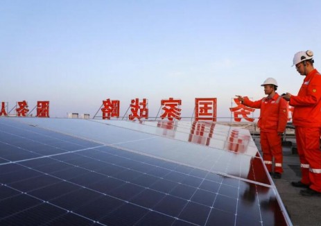 行业首个！国家管网集团取得长输管道全介质碳足迹核算认证