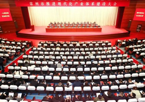 新春来临之际，天合光能在常州及高新区荣获多项荣誉