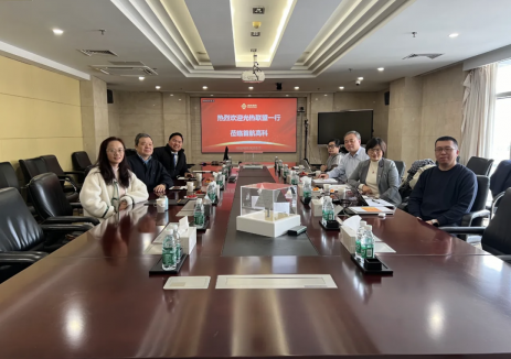 共谋高质量发展 | 首航高科与太阳能光热联盟共话光热发电与光伏融合发展新路径