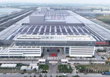 中国西电集团有限公司智慧产业园项目通过竣工验收