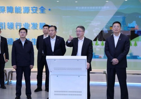 中国中煤与国家电投举行工作会谈