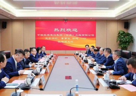 中国能建甘肃公司孙超、任卫东与中电工程西北院党委书记、董事长刘增强交流洽谈