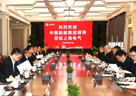 上海电气与中船集团共谋海洋装备高质量发展新篇章
