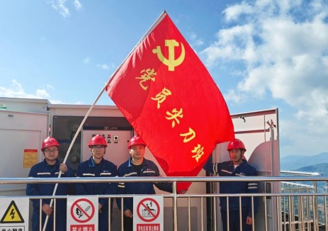 国家电投集团贵州金元水电板块跨省承接云南新能源运维