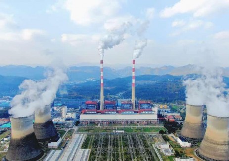 国家电投贵州金元茶园电厂一创新成果获国家实用新型专利授权