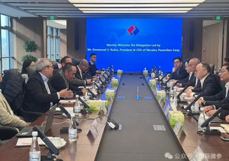 周家义会见菲律宾马尼拉电力发电公司总裁兼首席执行官埃马努埃尔·卢比奥一行