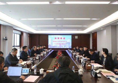 围绕水风光储能等领域技术难题开展攻关！张世殊会见河海大学校长郑金海