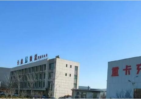 山东长鑫物流集团新能源重卡充电站正式投入使用