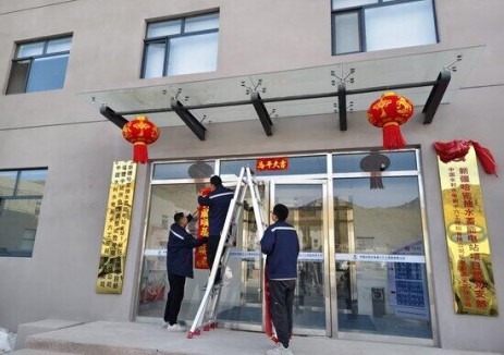 水电十六局新疆哈密抽水蓄能电站新春建设见闻