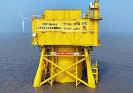 全球首个!“海风直联”海底数据中心在沪正式启用