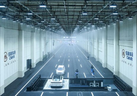 全球首个“三位一体”智能驾驶实验室建成