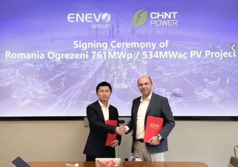 正泰电源携手罗马尼亚知名企业ENEVO Group,共筑欧洲大型光伏标杆项目!