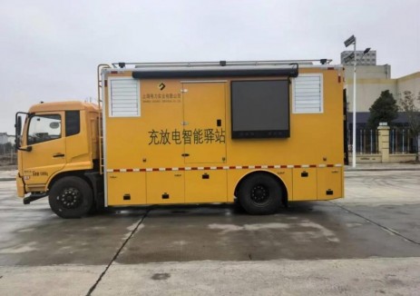 南瑞承担的上海新一代移动储能充电车正式启用