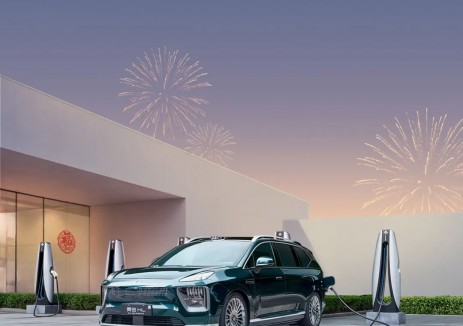 广汽能源2026春节充电服务报告