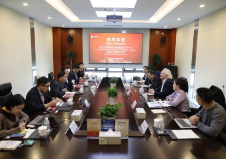 电气风电与西门子歌美飒深化合作交流