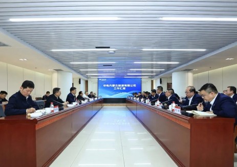 中国华电江毅、叶向东赴内蒙古区域调研