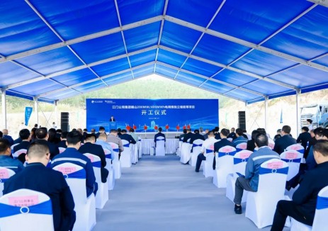 广东江门蓬江区镜山200MW/400MWh电网侧独立储能项目开工
