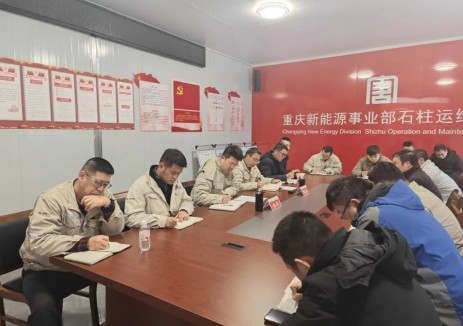 大唐重庆新能源事业部:9月底石柱风电项目完成吊装