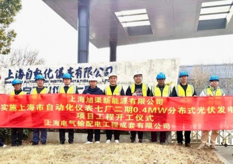 上海输配电集团赋能上海城市新能源与轨道交通建设