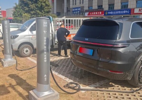 瑞达产投集团|四川瑞达特来电中和服务大楼充电站建成投入运营