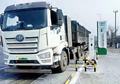 京津冀物流通道新增投运5座高速重卡专用充电站