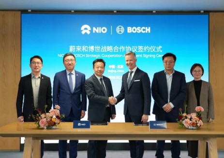 蔚来公司与博世签署战略合作协议