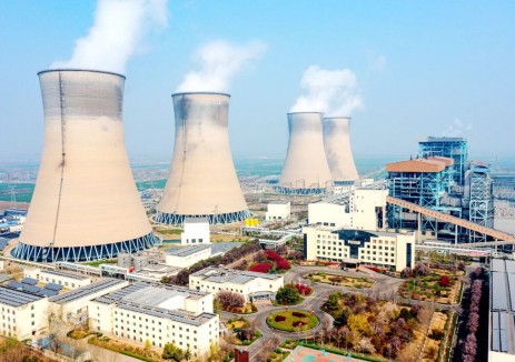 中标 |  东方锅炉连中三元