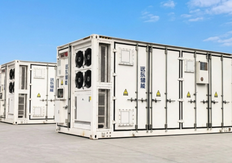 遠(yuǎn)東儲(chǔ)能全鏈路實(shí)力助力產(chǎn)業(yè)<em>能源結(jié)構(gòu)</em>智慧升級(jí)