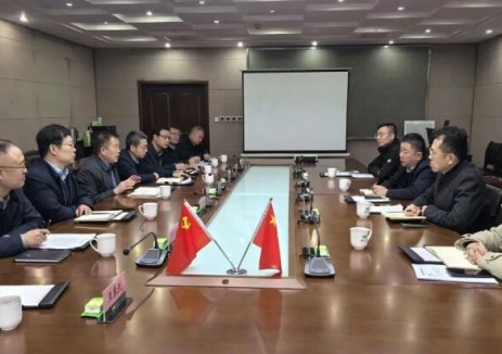 國家開發(fā)銀行河南分行到訪鄭煤集團(tuán)