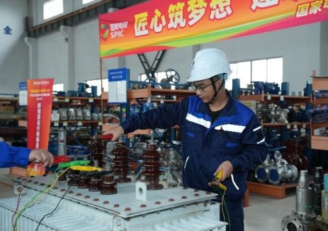 國(guó)家電投集團(tuán)廣西公司兩項(xiàng)案例入選<em>電力行業(yè)</em>工會(huì)重點(diǎn)工作創(chuàng)新案例