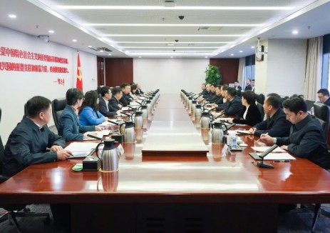 國家電投集團(tuán)與吉林省工作會談，進(jìn)一步挖掘、拓展<em>氫能應(yīng)用場景</em>