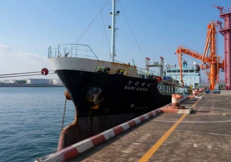 <em>中集安瑞科</em>完成華南地區(qū)首單綠色甲醇出口