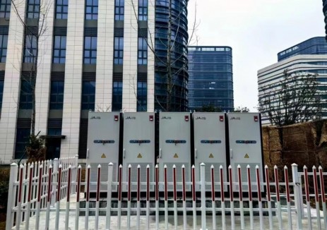 中华药港一期<em>用户侧储能项目</em>顺利完成建设并正式投入运行