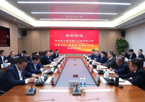 中國能建西北院黨委書記、董事長劉增強與西北電建一公司黨委書記、董事長王瑞山座談