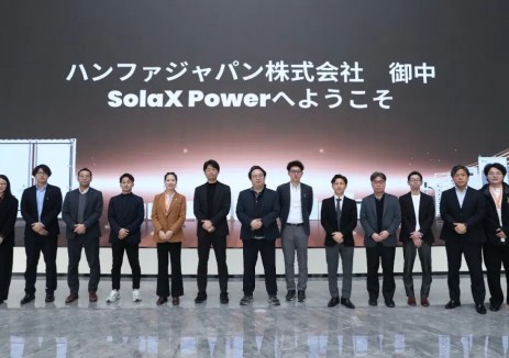 艾羅能源與韓華<em>日本</em>達(dá)成戰(zhàn)略合作，共拓<em>日本</em>戶用儲(chǔ)能市場