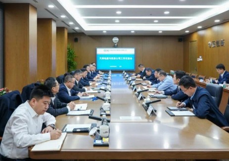 中國能建<em>天津電建</em>與中國能建投資公司共商合作